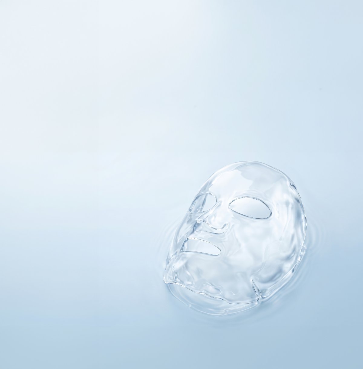 AURINAS pure face mask